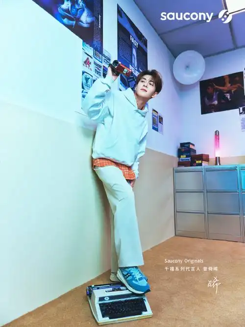 千禧回弹##千禧回弹##曾舜晞索康尼千禧代言人