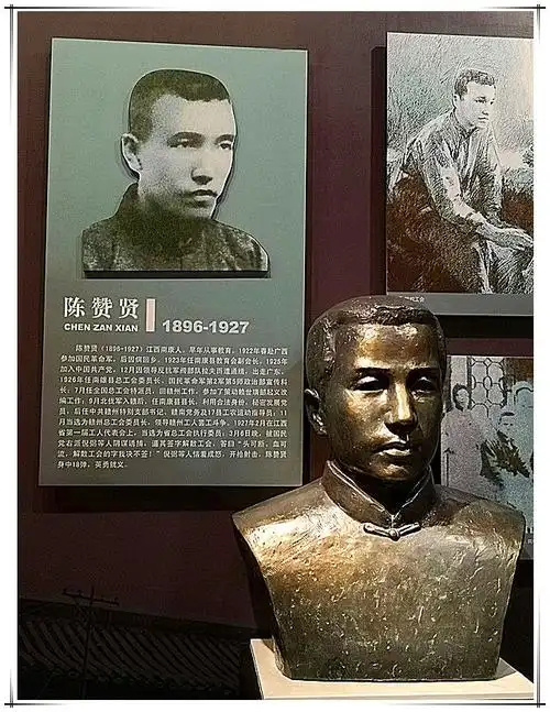 今天的开卷语:革命烈士永垂不朽