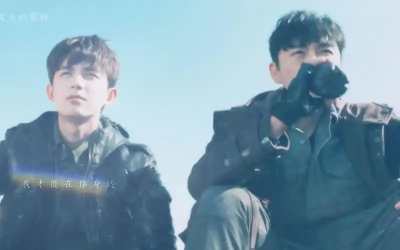 吴邪黎簇从前从前