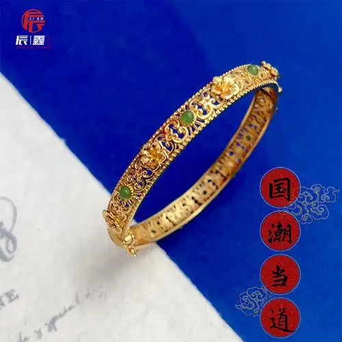 s925银镀金镶嵌碧玉古法金手镯国潮花丝镂空复古手环中国风手环女