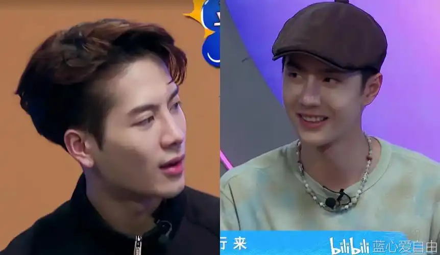 看王一博和王嘉尔互动,笑到不能自已