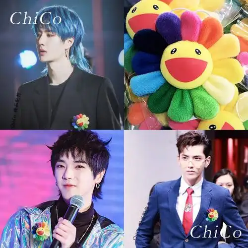 村上七彩太阳花胸针王一博华晨宇同款饰品别针胸针