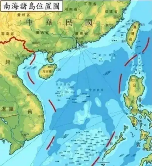 霸气九段线原本为11段线原受各方认可为何后来改变了