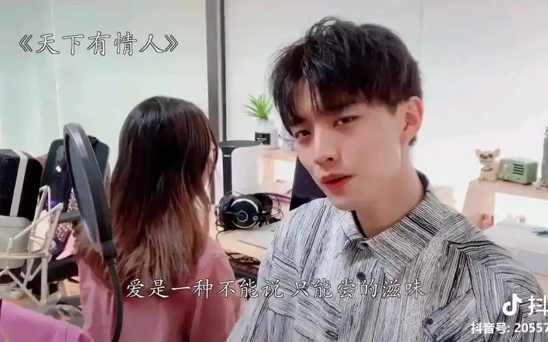 妖扬黄诗扶天下有情人对不起我还是忘不了香水有毒