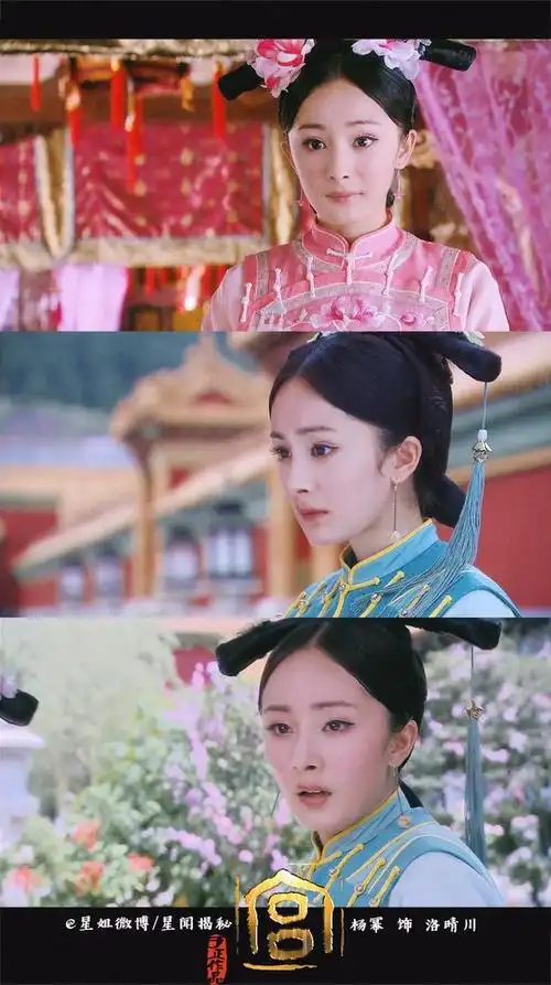 这么多年了,《宫锁心玉》杨幂海报小细节你肯定还没发现!