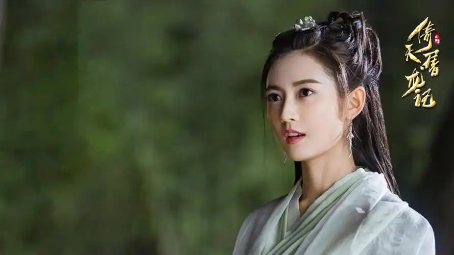 陈钰琪《倚天屠龙记》赵敏图片壁纸