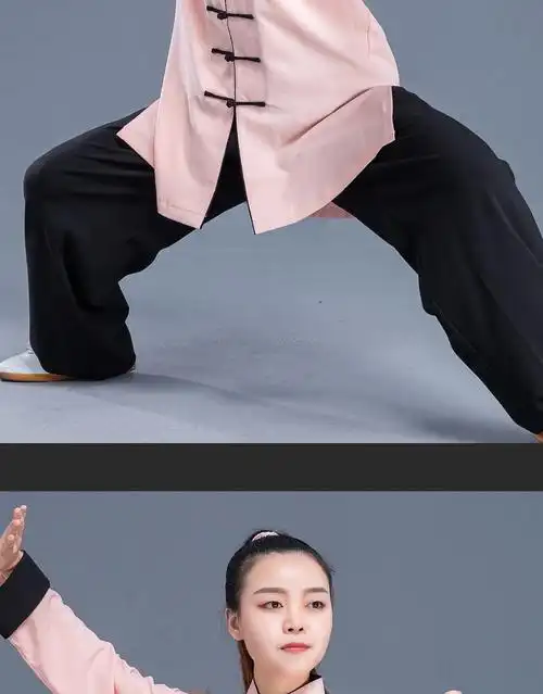 武极堂新款春秋太极服武术表演薄款男女比赛太极拳服装中式劲武同款