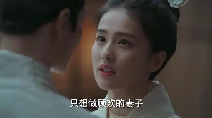 《凤囚凰》霍璇顾欢,凄美结局