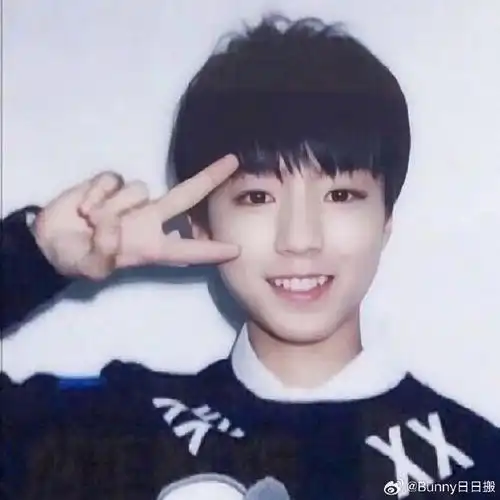 王俊凯:小时候与现在的对比