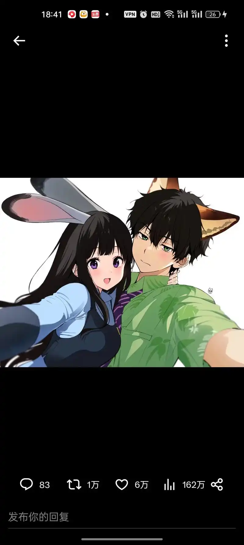 冰菓.#冰菓#折木奉太郎 #插画 #纯爱番  酱酱酱～ 韩国 - 抖音