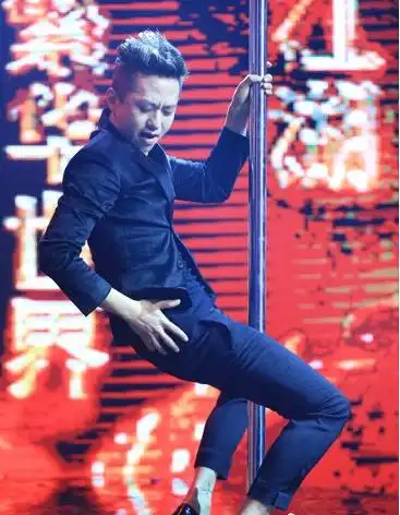 邓超跳钢管舞 邓超在逗比的道路上越走越远[图]