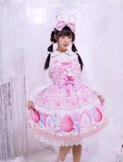 十二星座专属萝莉仙女裙,双鱼座梦幻绝伦,金牛座甜蜜可人_裙子_蝴蝶结