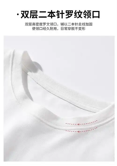 官图 特价【230克精梳紧密赛络纺100%棉】美式潮牌