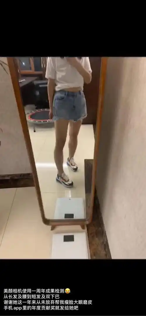 女生一米七五以上是什么感觉,想知道高高的小姐姐怎样看待自己的身高?