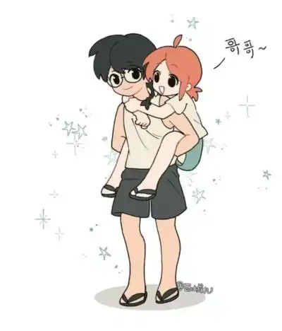 收集   点赞  评论  【快把我哥带走】#二次元# 漫画 动漫 壁纸 逗比