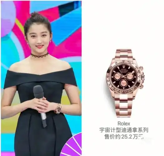 关晓彤的手表看来是爱彼的喜欢者