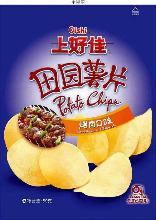 包装袋(烤肉口味田园薯片)