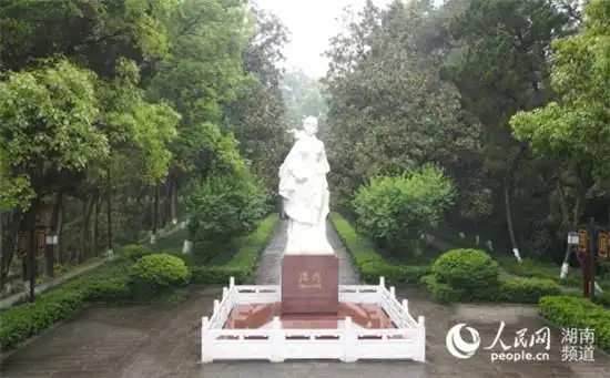 杨开慧:墙壁藏信半世纪 藏不住红色浪漫