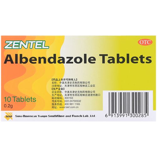 阿苯达唑片(中美史克)(阿苯达唑片)_说明书_作用_效果_价格_百度健康