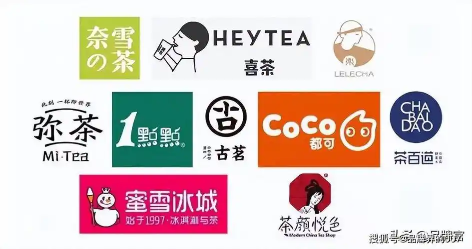 30年老字号落寞了曾红极一时如今多地关店彻底败给了喜茶们