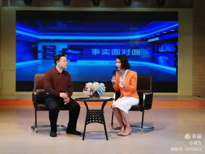 单位:南宁市宏广建筑有限公司 主题:工地里的女老板 栏目:《事实面对