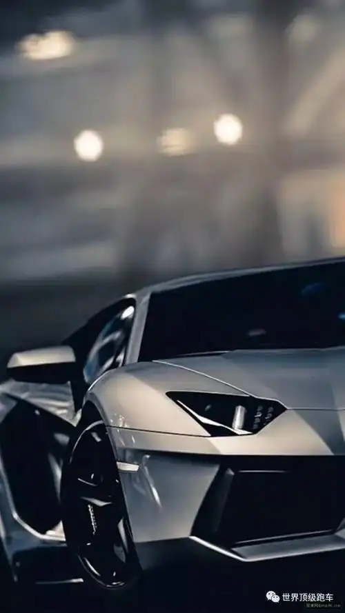 跑车手机壁纸车迷们的福利