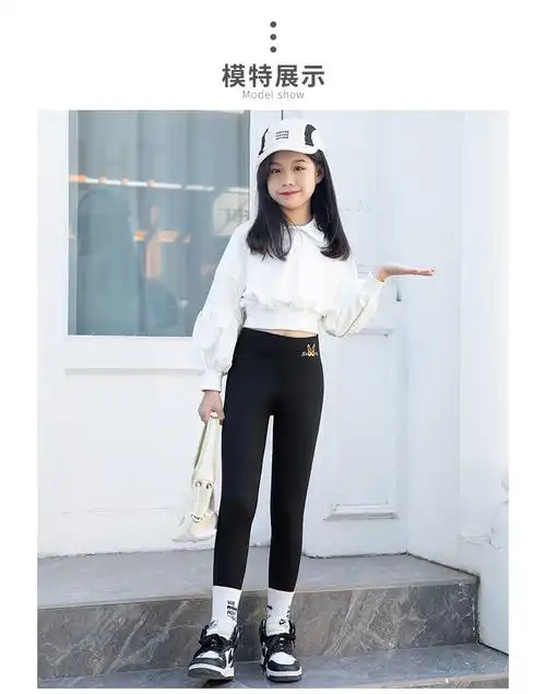女童3-12岁加绒加厚秋冬季外穿鲨鱼裤打底裤小女孩穿的保暖裤中大童