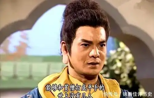 金轮法王|神雕侠侣中,他是鸠摩智徒孙,曾吊打杨过,耶律齐也不是对手