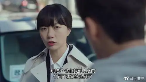 《秘密森林2》s2e10剧情简单梳理和一些想法(欲盖弥彰,世事难料)