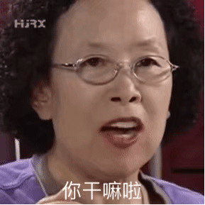 《抖音》2021年最新最全的聊天必备表情包大全