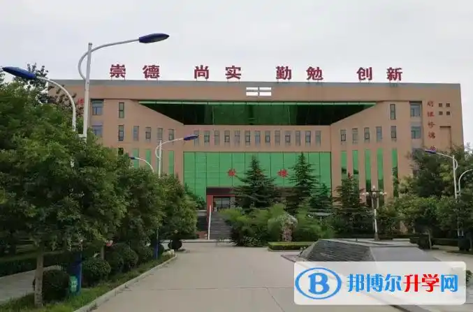 石家庄实验中学2022年学费收费多少