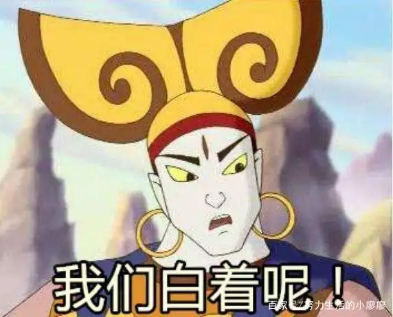 最喜欢的动漫:第五部《哪吒传奇》