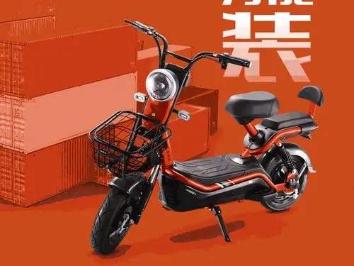 【立马电动车酷安】酷安价格及图片_专卖店_参数_评论_全球电动车网