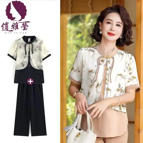妈妈夏装中袖上衣服中年女装洋气2024新款中老年时尚短袖竹叶套装