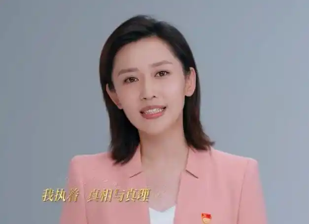 王音棋mv首秀和康辉张韬等同事一起献唱原创歌曲我的名字