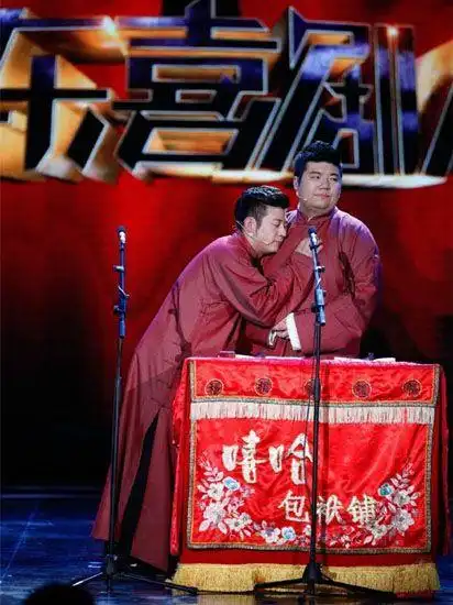 高晓攀搭尤宪超