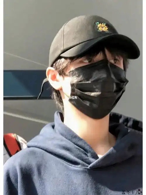 朱志鑫内娱练习生top