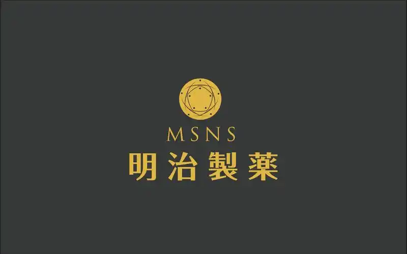 明治制药nmn广告举重篇