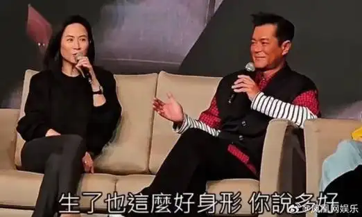 古天乐回应结婚生子传闻和宣萱相识多年已是家人