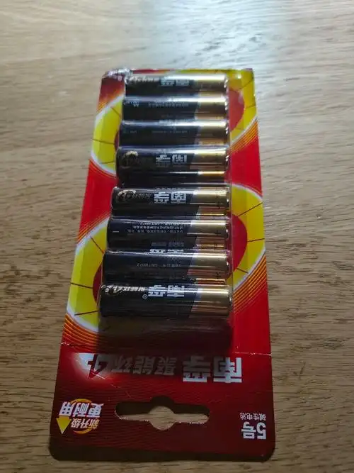 南孚电池动力强劲