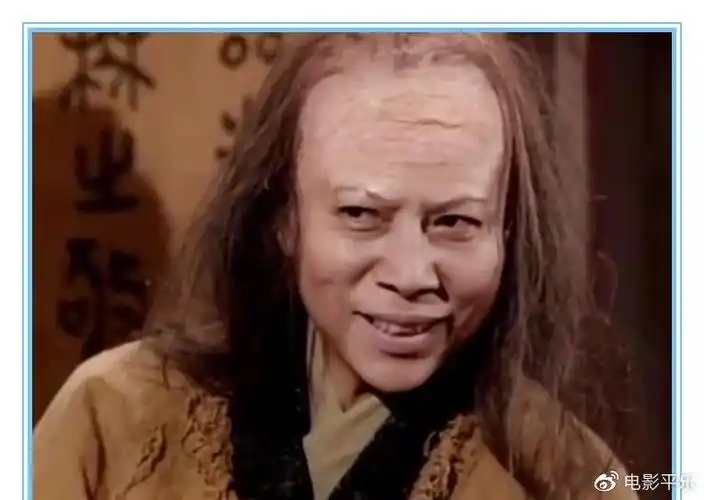 神雕侠侣裘千尺吃枣生存十几年在现实中可能存在吗说出来别不信