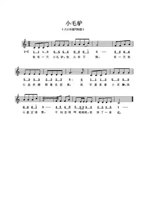 每首都有不一样的和弦,哪首歌呢94晶,儿92 : 生日快乐的左手