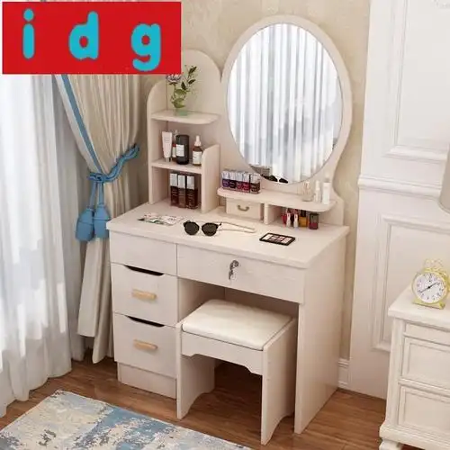 现代简约梳妆台卧室现代简约小户型迷你化妆台女孩网红经济型简易收纳