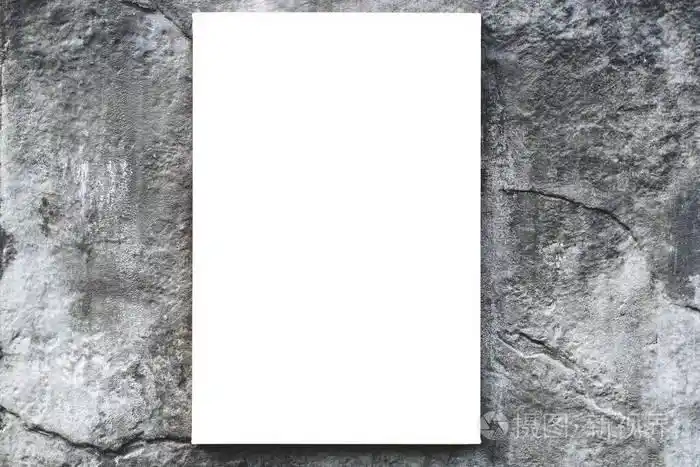垂直的白色空空白画布或市混凝土墙板样机