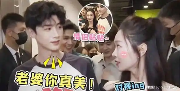 路人让白敬亭宋轶把手牵上,注意看两人惊恐的反应,战术性地下恋|硬汉