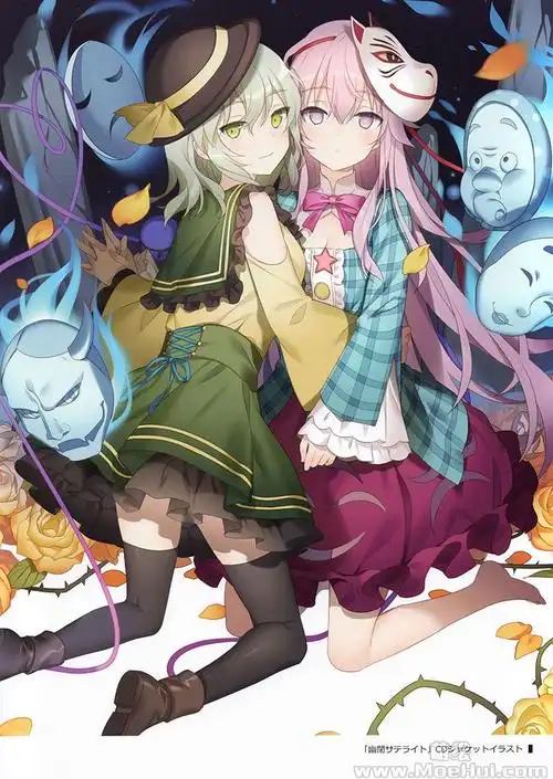 画集reverieriejewelbox0611p