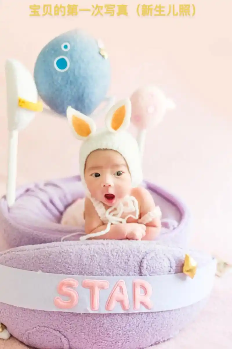 91照片存在的意义就是 98当那个萌萌的小婴儿 17 - 抖音