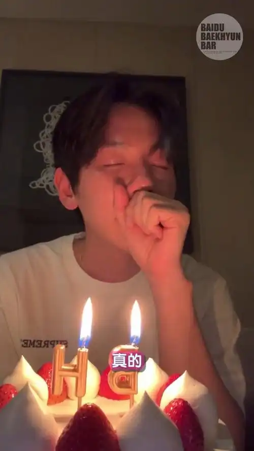 超话@baekhyunee7#边伯贤#bbh bbx  【边吧中字】240505 ins直播中字