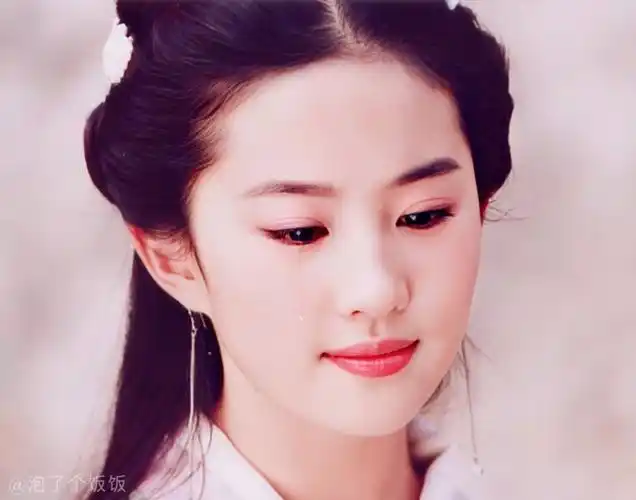 刘亦菲天仙本仙仙剑奇侠传一赵灵儿图源见水印