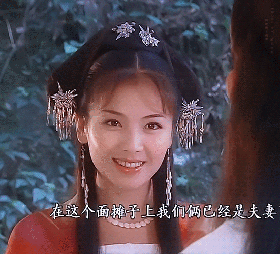 这一版本的白蛇传,刘涛饰演的白素贞不再一味追求爱情,她一心想要的